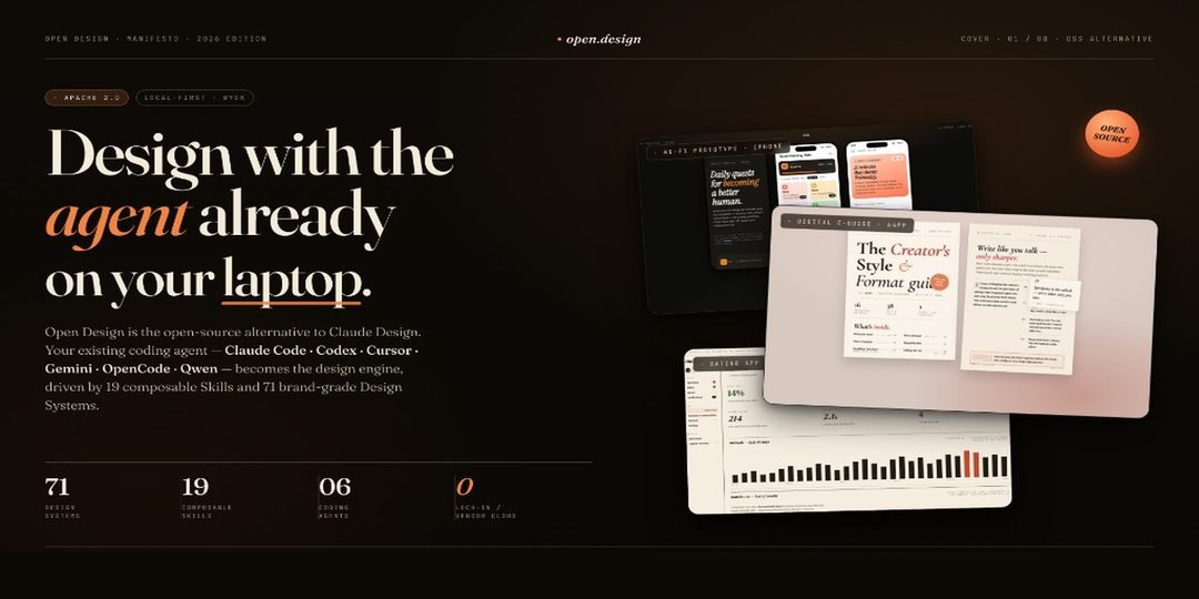 opensource-02.jpg